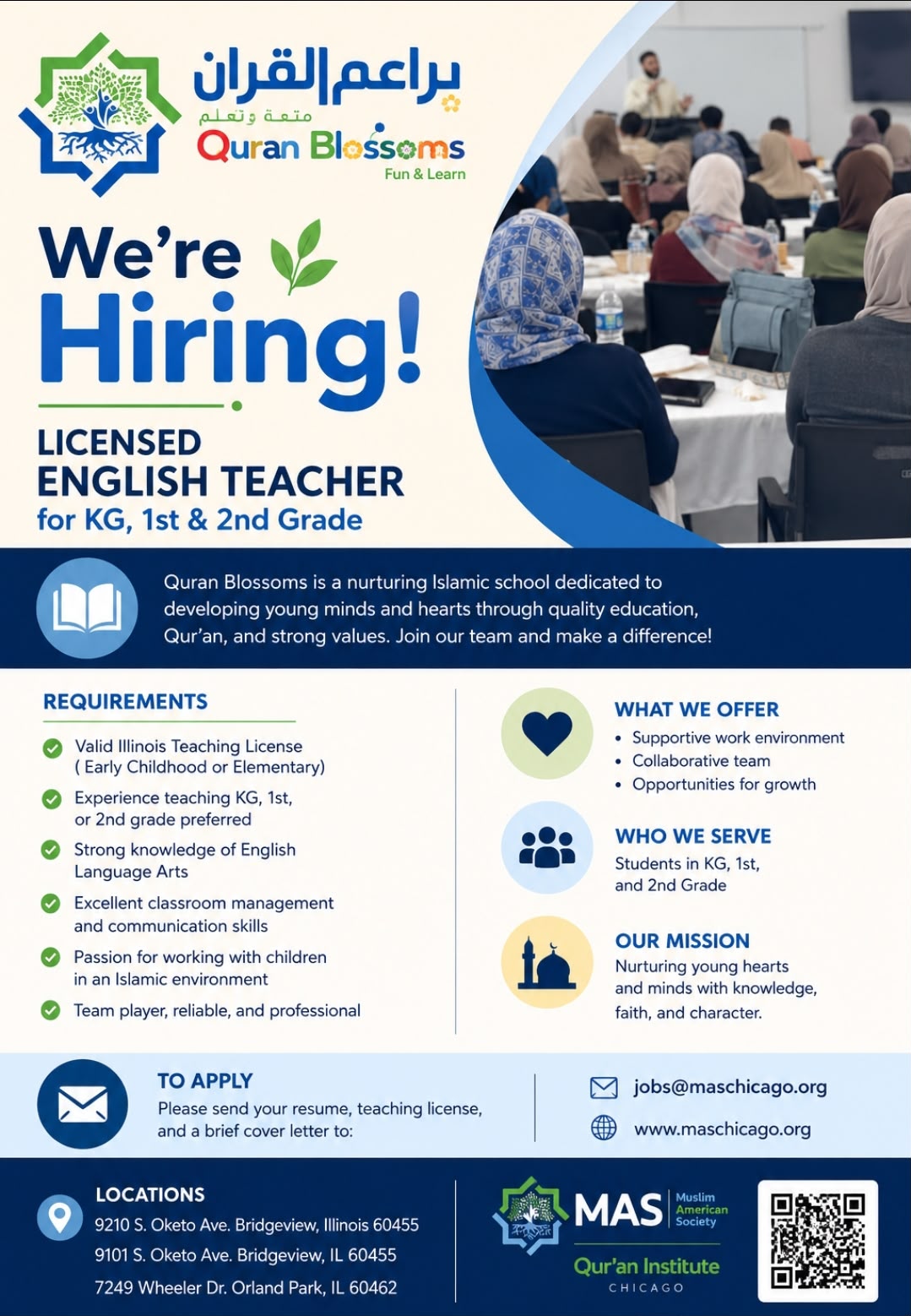 Licensed English Teacher – KG, 1st & 2nd Grade flyer