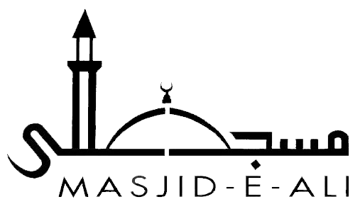 Muslim Foundation