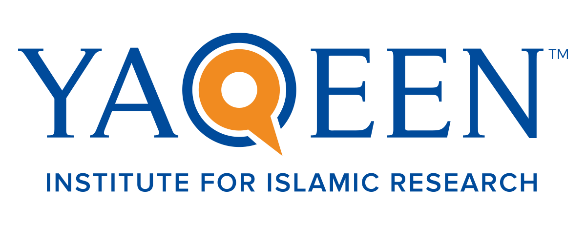 Yaqeen Institute for Islamic Research logo