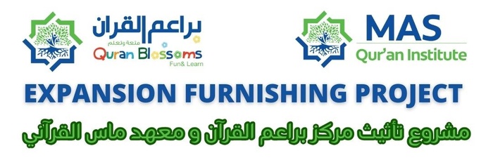 Donation Image
