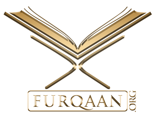 AL-FURQAAN FOUNDATION