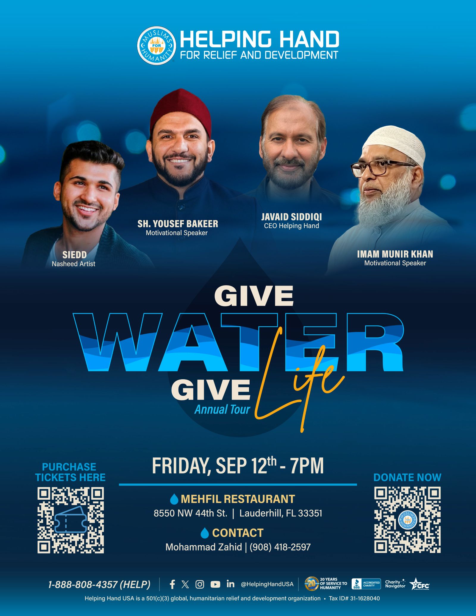 Event Image