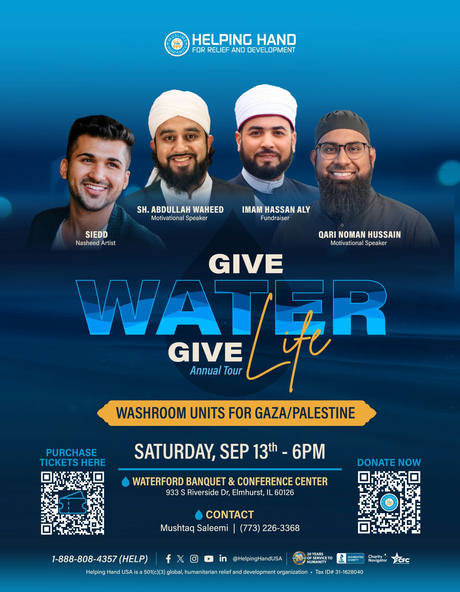 Event Image