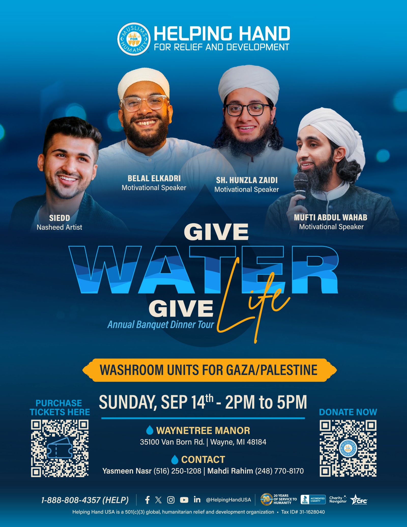 Event Image