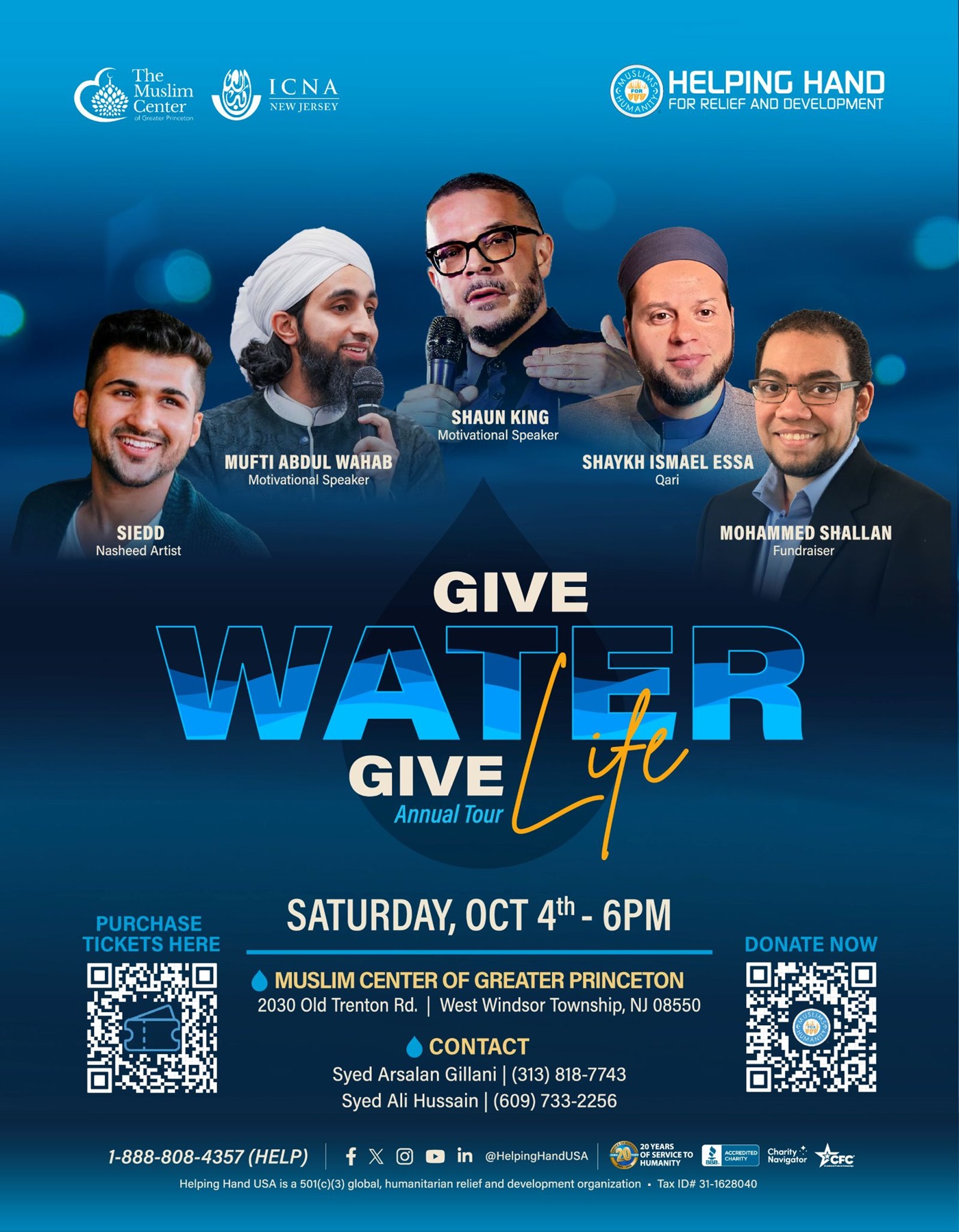 Event Image