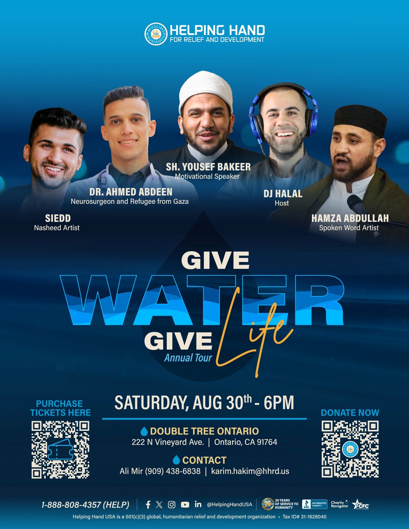 Event Image