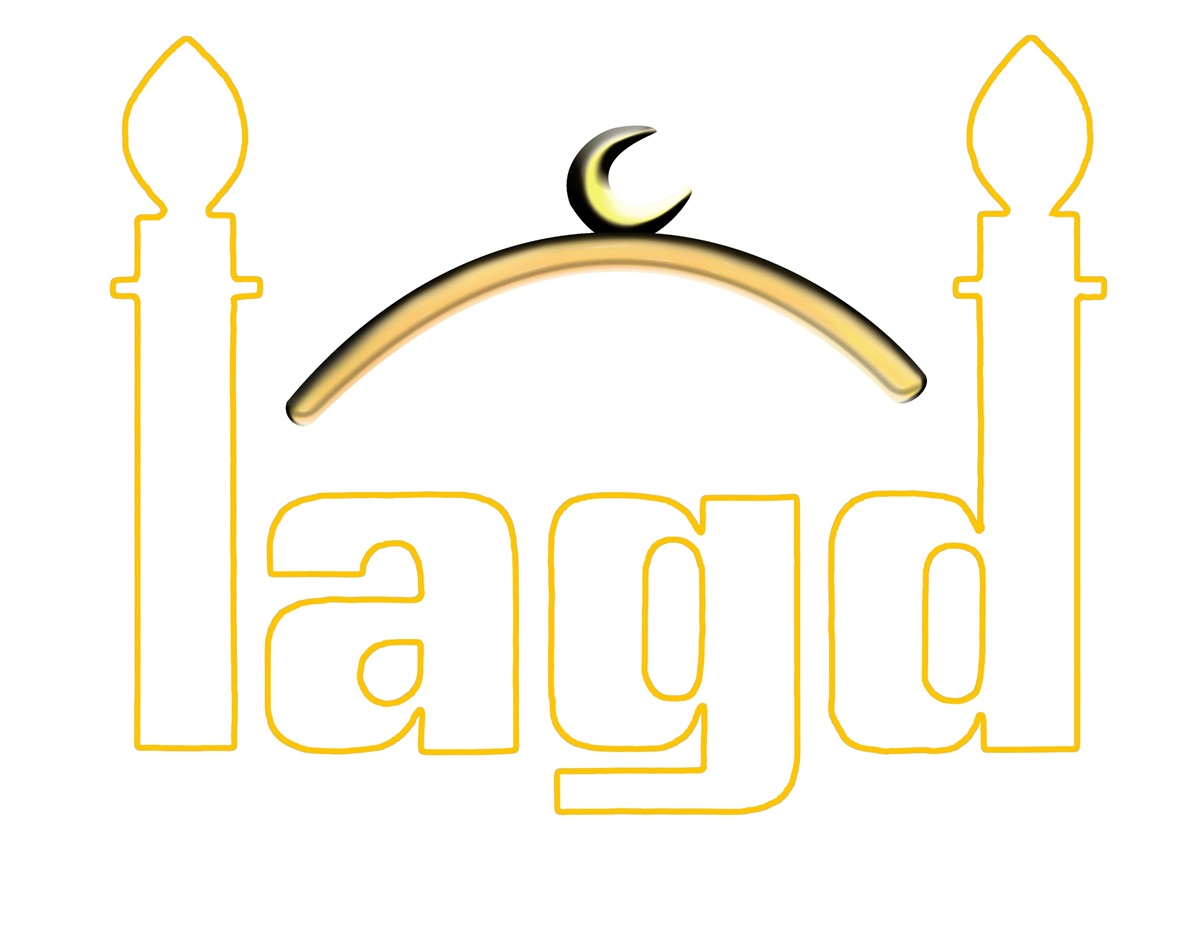 Islamic Association of Greater Detroit (IAGD) Logo
