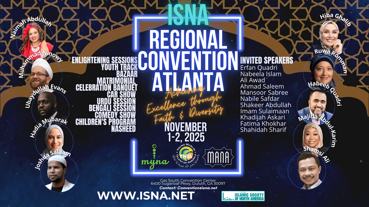 Atlanta Regional Convention Atlanta