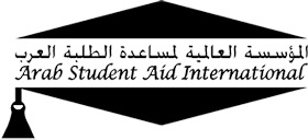 Arab Student Aid International