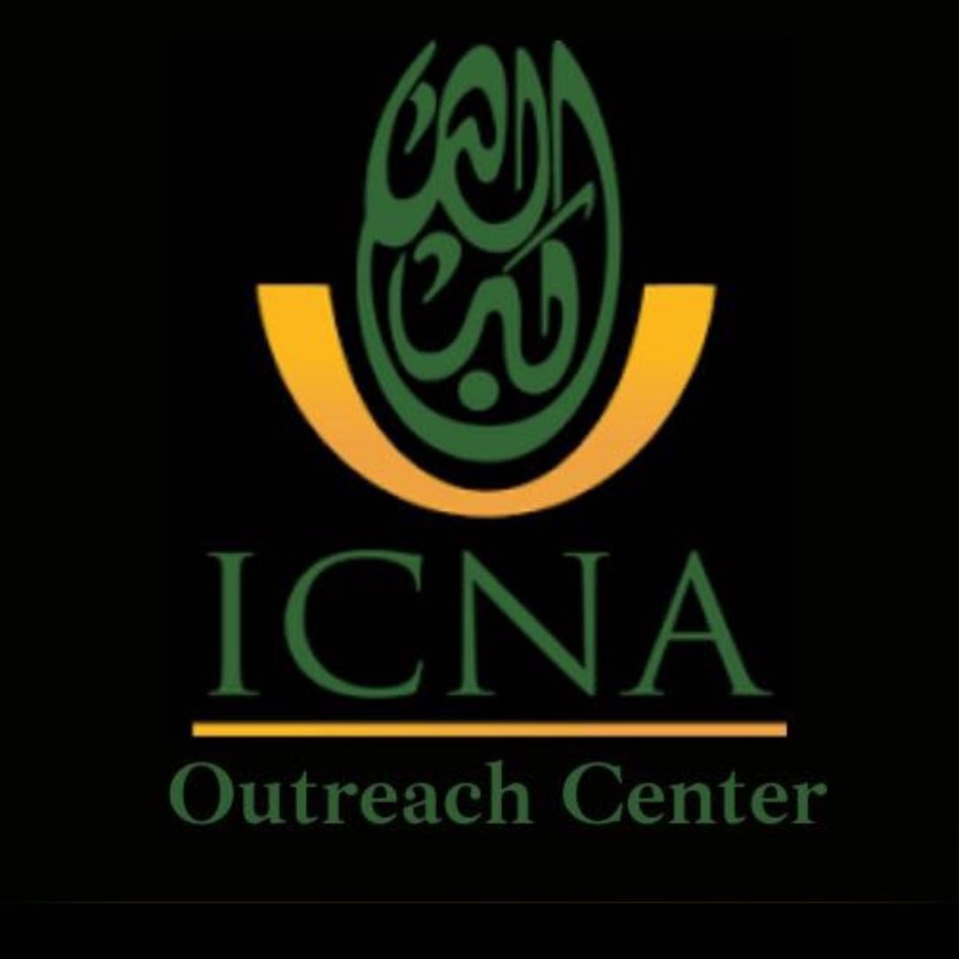 UMMAH IN CRISIS Banner