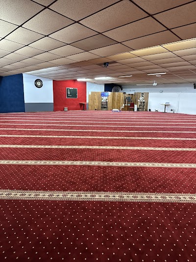 East Grand Forks Islamic Center logo