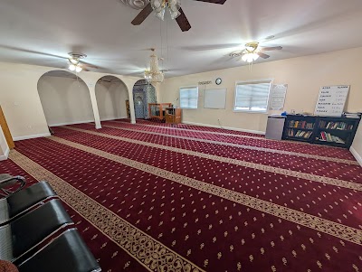 Islamic Center of Tuscaloosa - Masjid Omar Ibn Al Khattab logo