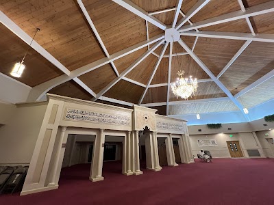 BIS Hoover Crescent Islamic Center logo