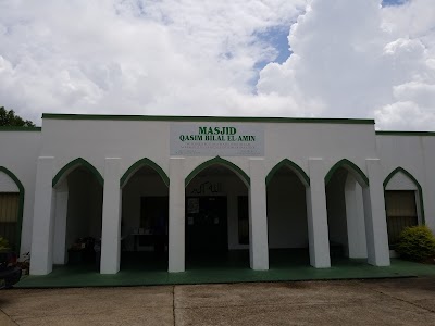 Masjid Qasim B El-Amin logo
