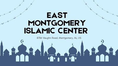 East Montgomery Islamic Center - EMIC logo
