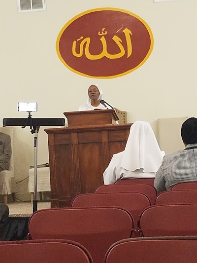 Muhammad Mosque #69 logo