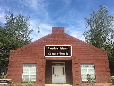 American Islamic Center of Mobile logo