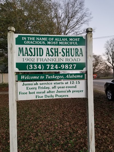 Masjid Ash-Shura logo