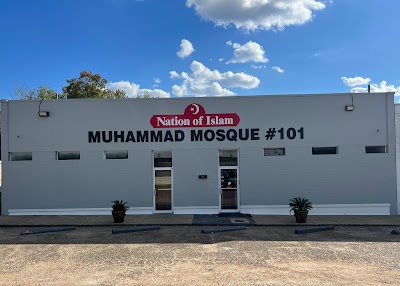 Muhammad Mosque #101 logo