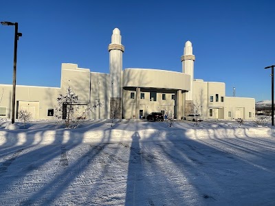Islamic Community Center of Anchorage (Alaska Mosque) logo