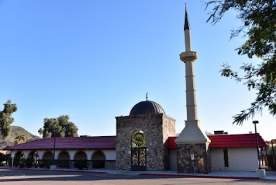 Islamic Center of North Phoenix logo