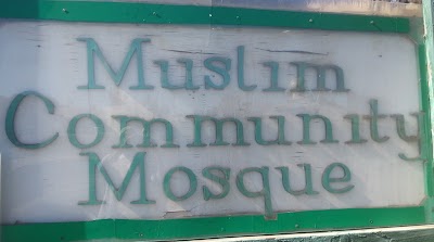 Muslim Community Mosque Phoenix logo