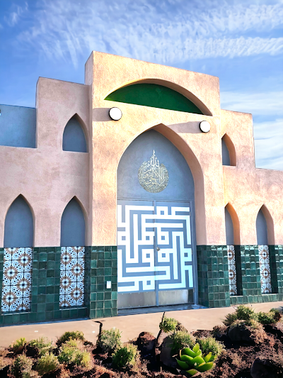 Bilal ibn Rabah Mosque logo