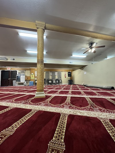 Greenway Mosque مسجد logo