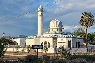 Ahmadiyya Muslim Community, Tucson Arizona logo