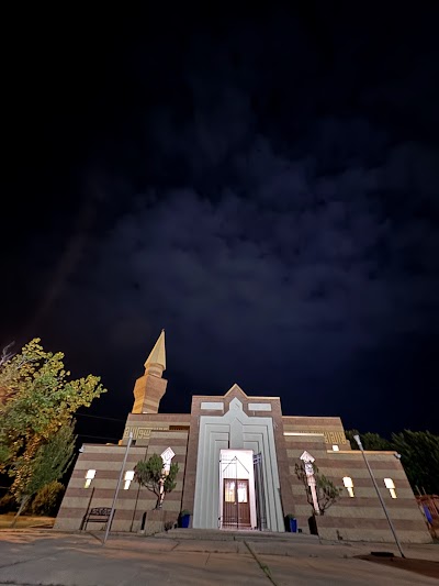 Islamic Center of Jonesboro logo