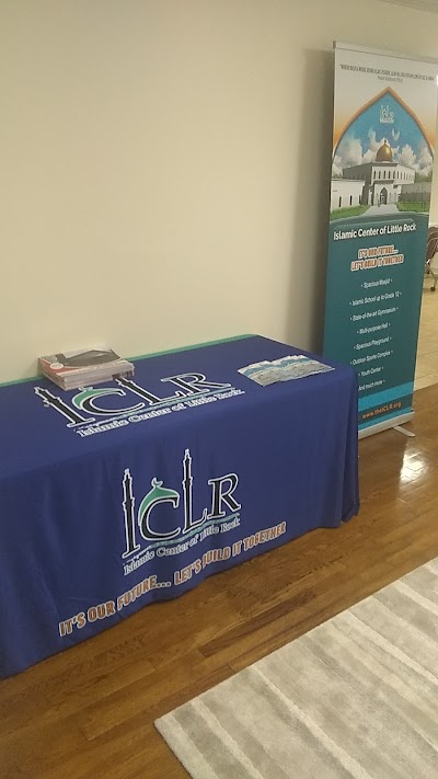 Islamic Center of Little Rock - West Campus logo