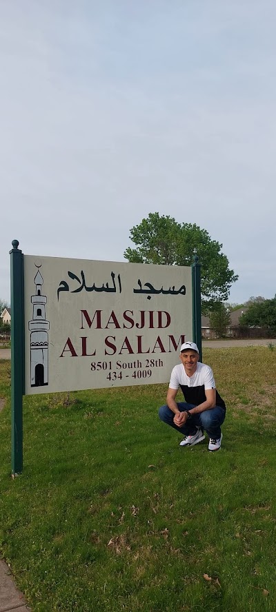 Masjid AlSalam logo