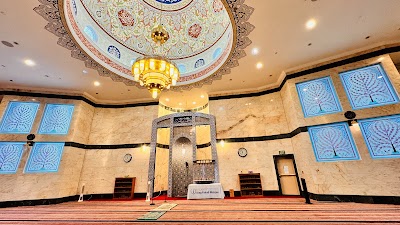 King Fahad Mosque - Los Angeles logo