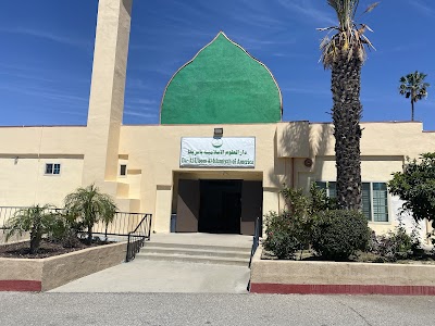 Dar Al Uloom Al Islamiya of America logo