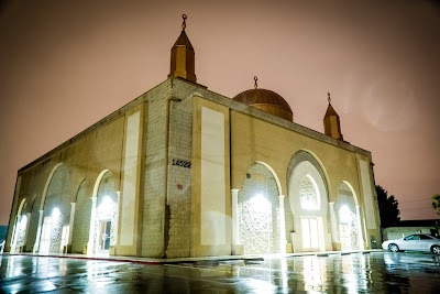 Al Noor Mosque logo