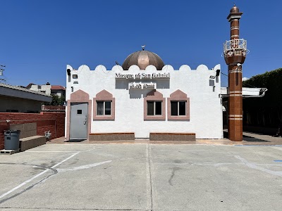 Gibrael Mosque logo