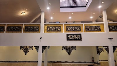 Masjid Al-Fatiha of America logo