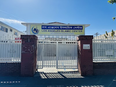 Los Angeles Islamic Center logo