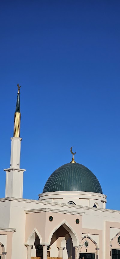 Islamic Center of Woodland logo