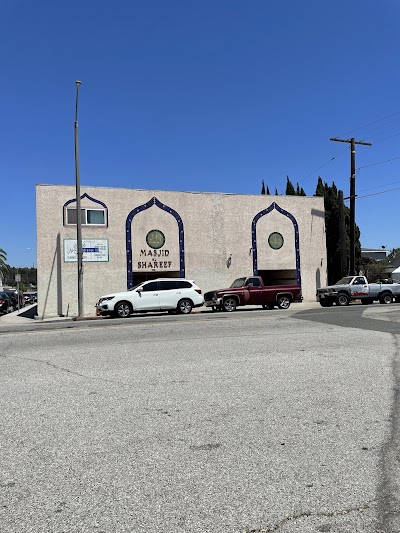 Al-Shareef Mosque logo