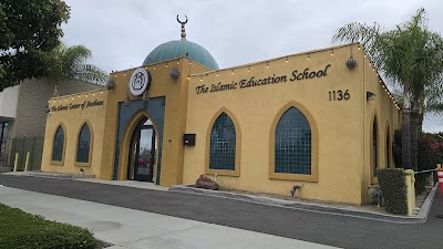 Islamic Center of Anaheim (ICA) logo