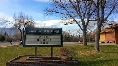 Islamic Center of Boulder (ICB) logo