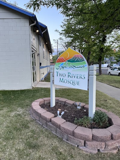 Islamic Center of Grand Junction (Two Rivers Mosque) logo