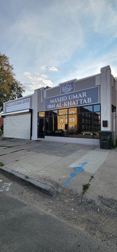 Masjid Umar Ibn Al Khattab logo