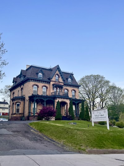 Al-Rawdah Mosque logo