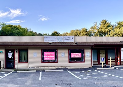 Daar-ul-Ehsaan USA logo