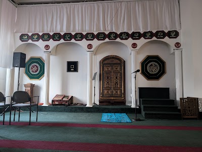 Mosque Al-Kauthar logo