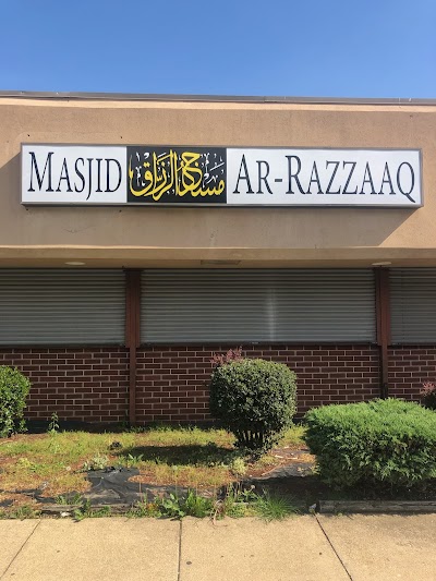 Ar-Razzaaq Mosque logo