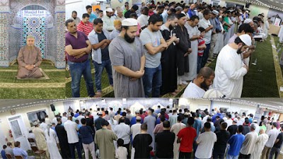 Isa Ibn-e-Maryam Mosque logo