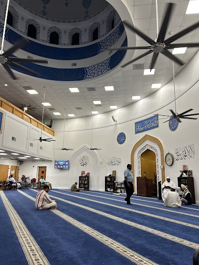 Islamic Center of Northeast Florida logo